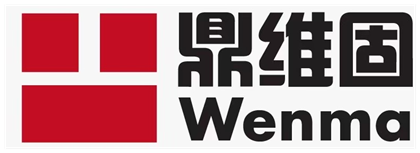 Wenma 鼎维固 Wenma 鼎维固